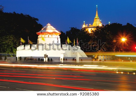 Phra Sumen Fortress and Golden Mount and Wat Saket. You can see all Bangkok from Golden Mount. Located in Ratchadamnoen Avenue