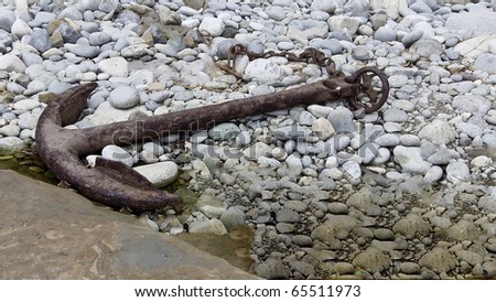 Anchor from old shipwreck, Anchor point, Westcoast trail, Canada