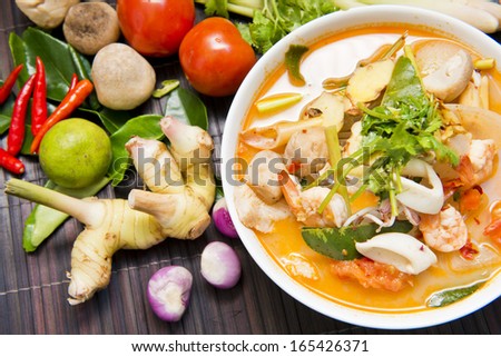 Tom Yum Koong with vegetables ingredient Thai Tradition food