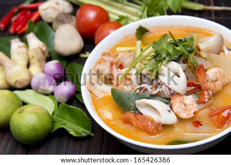 Tom Yum Goong spicy soup with shrimp,thai food with ingredient for cooking
