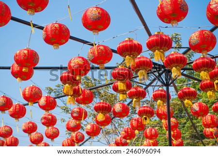 red paper lanterns for decoration, asian