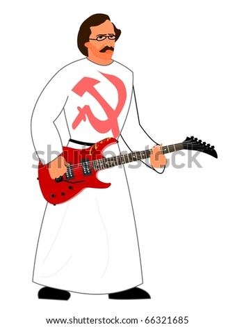 The guitarist from the Soviet Union with a red guitar