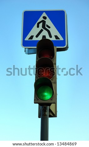 Traffic light. Green signal - let`s go!