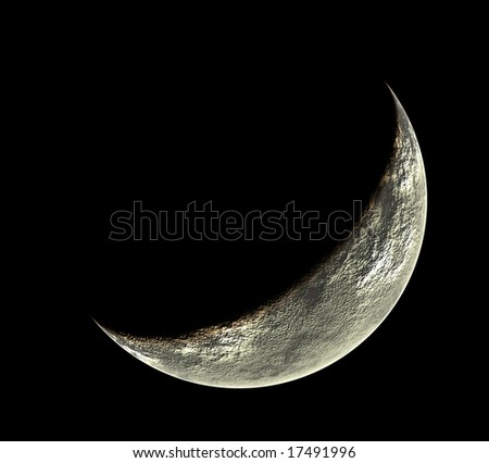 stock photo : phased moon