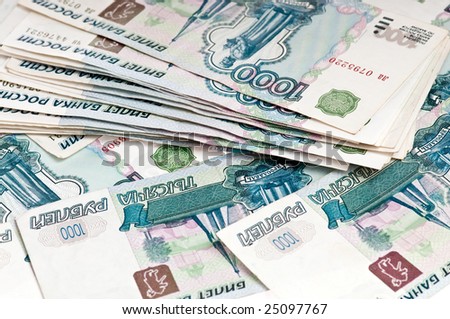 background made from russian one thousand rubles banknotes