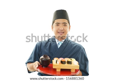 Portrait of an Asian waiter