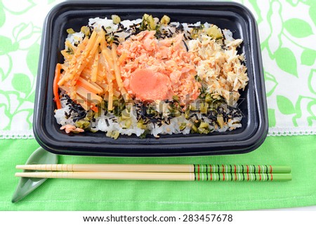 Japanese lunch box