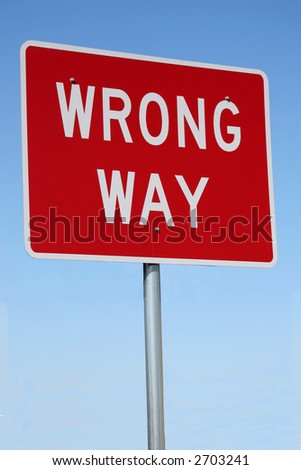 Traffic Sign - Wrong Way