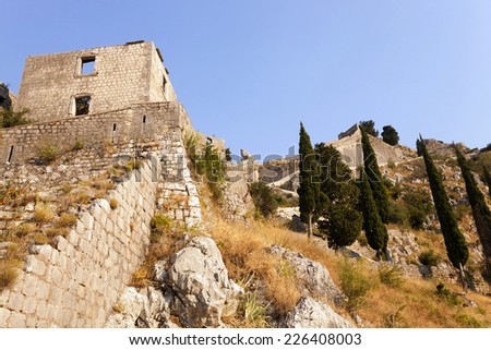 ruins of the ancient city of Kotor, located in the territory of Montenegro