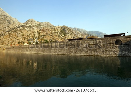 ruins of the ancient city of Kotor, located in the territory of Montenegro