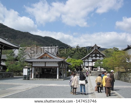 KYOTO, JAPAN - APRIL 12: Many people came to visit the Tenryuji Temple in Arashiyama. Buddhist zen temple of Rinzai school. UNESCO World Heritage Site in April 12 2010 in Kyoto, Japan.