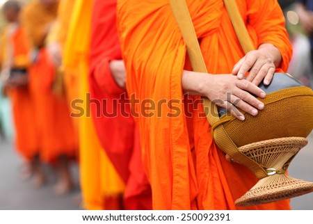 Buddhist monk\'s alms bowl, thailand