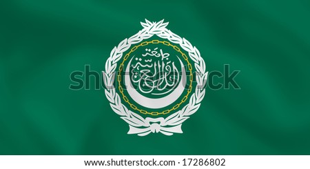 Arabian League