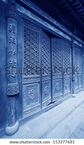 exquisite wood windows, ancient Chinese traditional style wood windows, with the protection of cultural relics, Qixian, Shanxi, china.