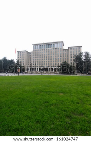 BEIJING - SEPTEMBER 18: The main building of Tsinghua University on September 18, 2011, Beijing, China.
