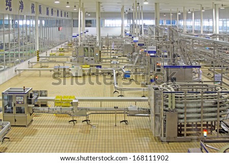 Luannan County, February 18th: China Mengniu Dairy Company Limited, a modern dairy processing production line in February 18, 2012, in Luannan County, Hebei Province, China