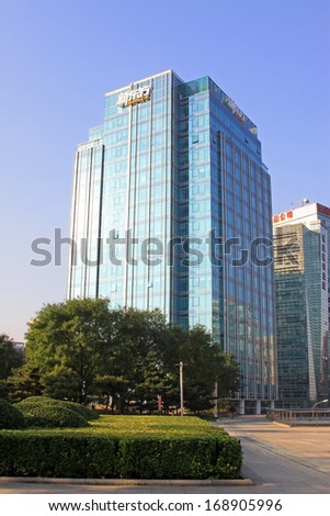 BEIJING - OCTOBER 6: The New Oriental building in the ZhongGuanCun street, on october 6, 2012, beijing, china.