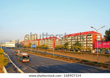 BEIJING - OCTOBER 6: The busy traffic flow in the ZhongGuanCun street, on october 6, 2012, beijing, china.