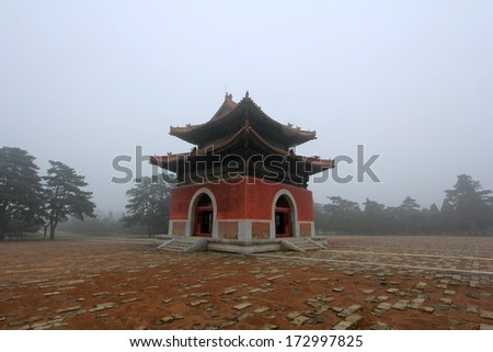 Zunhua, May 13: Chinese ancient architecture landscape in the Eastern Royal Tombs of the Qing Dynasty on May 13, 2012, Zunhua City, Hebei Province, china.