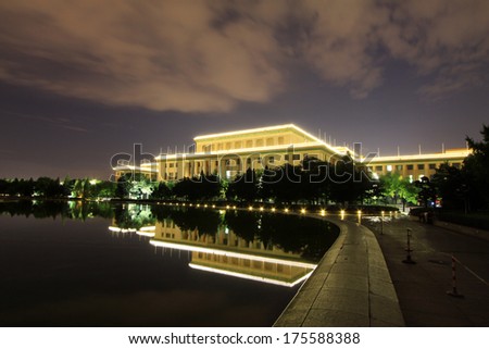 BEIJING - SEP 13: The Great Hall of the people in the night on September 13, 2012, Beijing, china.