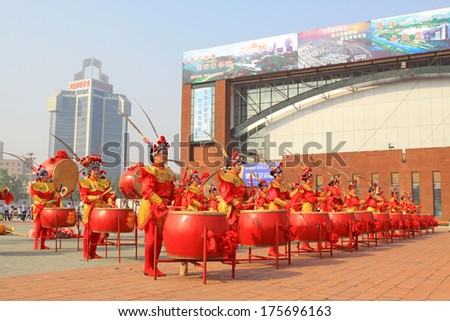 TANGSHAN -  SEPTEMBER 16: The Drum roll performance in the 15th session of tangshan China ceramics exposition on september 16, 2012, tangshan, china.