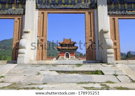 ZUNHUA, CHINA - MAY 11, 2013: Ancient architecture scenery in the Eastern Royal Tombs of the Qing Dynasty, Zunhua, Hebei Province, china.