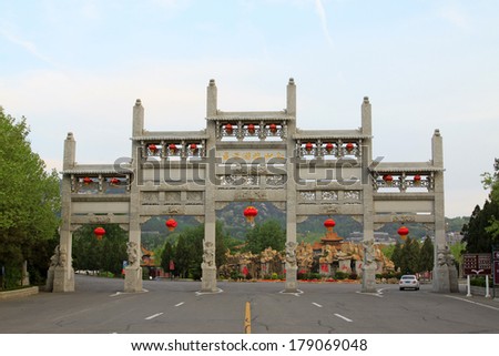 LONGKOU, CHINA - MAY 16: Nanshan Giant Buddha scenic area gate in Nanshan Scenic Area on May 16, 2013, Longkou, Shandong Province, China