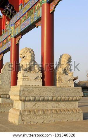 Chinese traditional style stone carving works, closeup of photo
