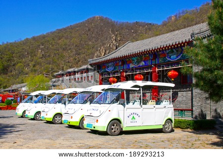 JI COUNTY, CHINA - APRIL 5: Battery car arranged together in the Panshan Mountain scenic spot, April 5, 2014, ji county, tianjin, China.