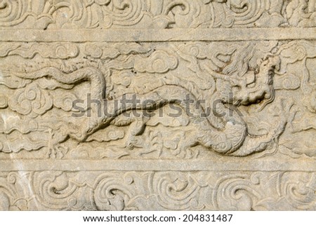 ZUNHUA MAY 18: ancient Chinese traditional style dragon carving, Eastern Tombs of the Qing Dynasty on may 18, 2014, Zunhua county, Hebei Province, China.