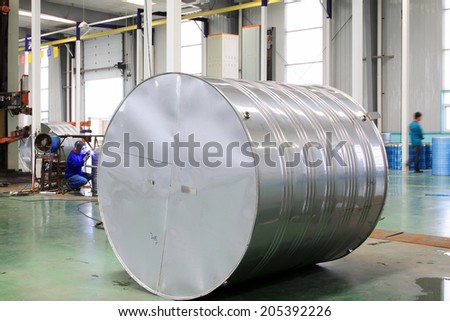 Stainless steel products shell, closeup of photo