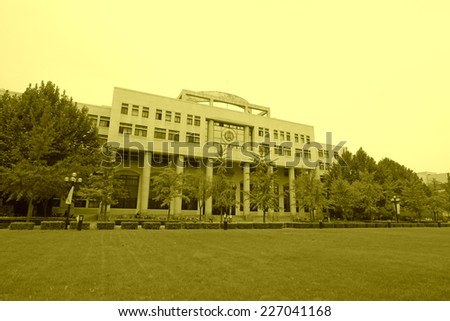 Beijing September 12th: Tsinghua University School of law in Beijing, china on September 12, 2011.