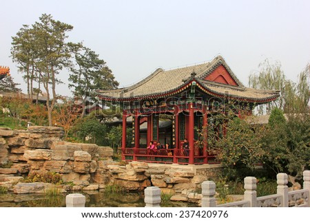 BEIJING - OCTOBER 23: Chinese traditional style landscape architecture in a park, on october 23, 2014, Beijing, China.