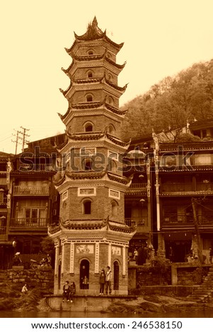 Tuojiang River Pagoda on April 15, 2012, Phoenix County, Hunan Province, China