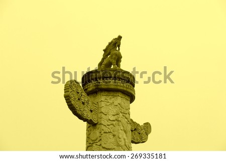 Stone Column and Holy Animal Wangtianhou in the Eastern Royal Tombs of the Qing Dynasty on May 13, 2012, Zunhua City, Hebei Province, china.