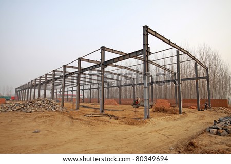 structural steel beam construction site in the wild