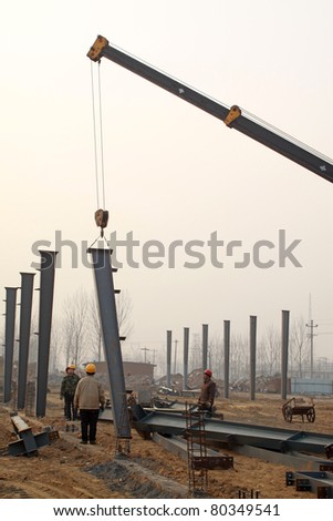 structural steel beam construction site in the wild