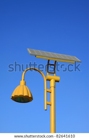 yellow solar street light use of natural resources, in the blue sky, Tangshan City, Hebei Province, china.