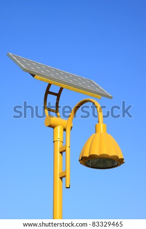 yellow solar street light use of natural resources, in the blue sky, Tangshan City, Hebei Province, china.