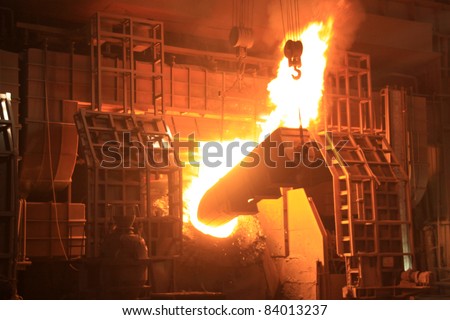 steelmaking furnace in a factory in china