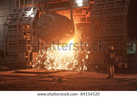 steelmaking furnace in a factory in china
