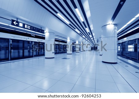 stock photo : Morning, modern hall in Beijing subway station, China