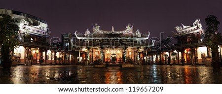 Panoramic shot of a traditional Chinese temple at night