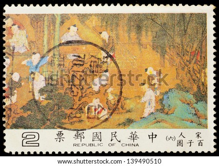 TAIWAN -CIRCA 1981: A stamp printed in Taiwan shows kids play around in the garden. Original Artist--Unknown. It is a collection of traditional Chinese painting of National Palace Museum, circa 1981