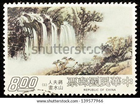REPUBLIC OF CHINA (TAIWAN) - CIRCA 1977: A stamp printed in the Taiwan shows a traditional Chinese brush painting Art by Chiang Soong May-ling, circa 1977