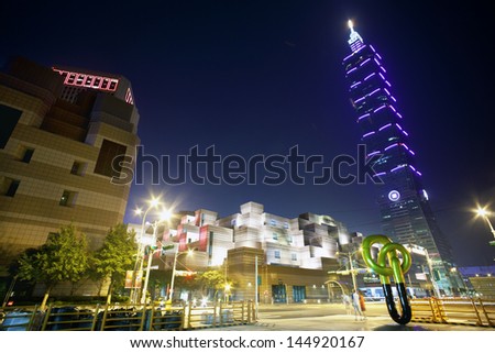 TAIPEI, TAIWAN - June 26: Taipei 101 skyscraper and Taipei convention center. The convention is near by the Taipei 101, the worlds tallest building from 2004 until 2010