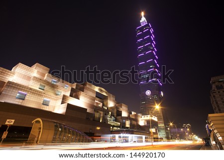 TAIPEI, TAIWAN - June 26: Taipei 101 skyscraper and Taipei convention center. The convention is near by the Taipei 101, the worlds tallest building from 2004 until 2010