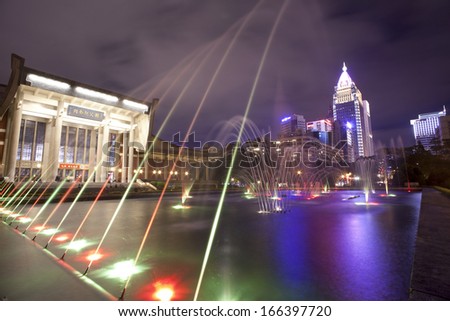 night view of Taipei City by the fountain at Sun Yat-Sen Memorial Hall