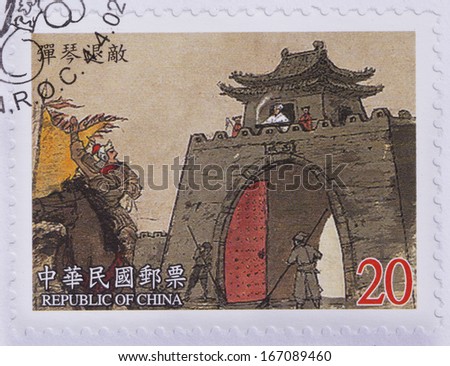 REPUBLIC OF CHINA - CIRCA 1988:A stamp printed in Republic of China shows image of classic Literature - the romance of three kingdoms, series, circa 2002