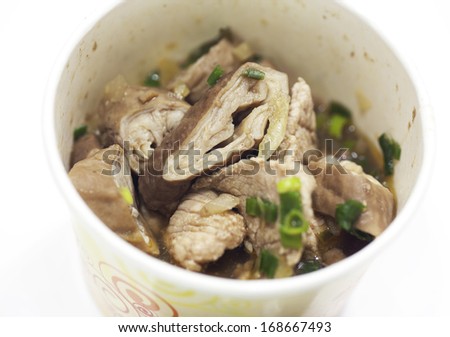 Pork intestine and sliced meat--pot stewed.  It is one of best selling traditional food in Taiwan